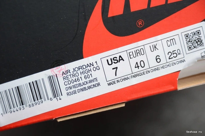 Satin Jordan High Retro CD0461-016 1 (W) Toe Black 0328